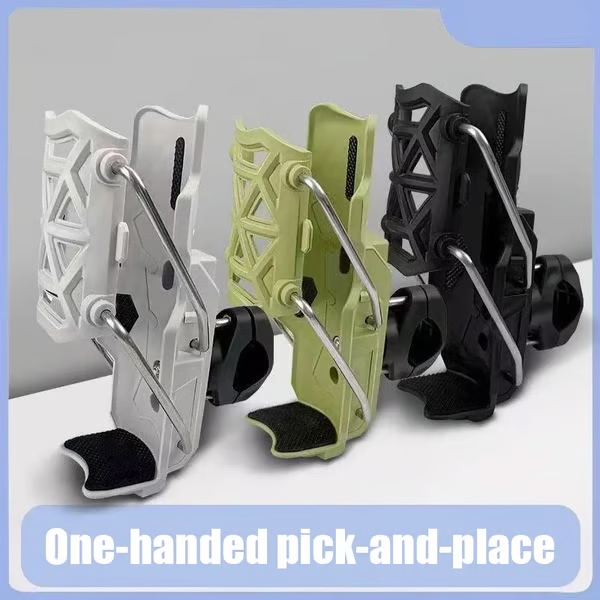 š„Self-adjusting Cup Holder