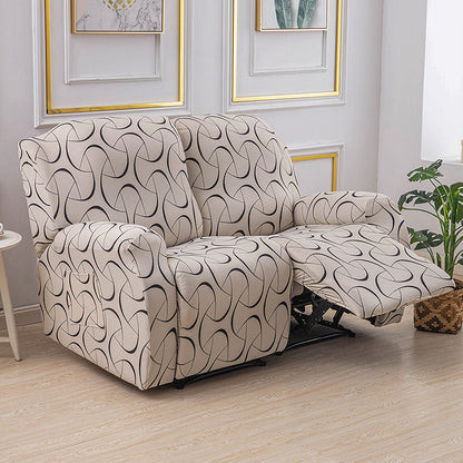 New Year Hot Sale - Balayard™ Stretchable Recliner Slipcover ( Special Offer - $10 Off & Buy 2 Free Shipping )