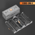🔥180-in-1 Professional Multi-Function Precision Screwdriver Set