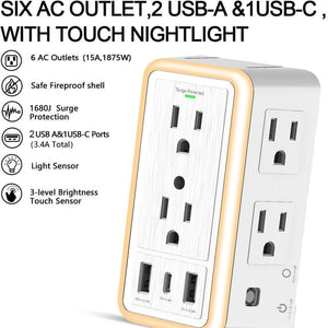 🔥 Multi Plug Outlet Surge Protector