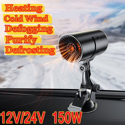🔥New Year Hot Sale-50% OFF) Car Warm Air Blower